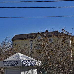 Reviolyutsionnaya Street, 63Б, Krasnodar Krai: photo