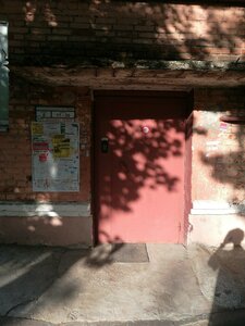 Usti-na-Labye Street, 17, : foto