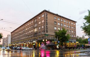Lenina Street, 3, : foto