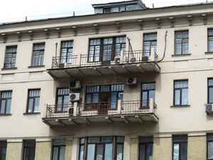 Krasnaya Presnya Street, 28 ، موسكو: صورة