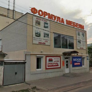 Ulitsa Uritskogo, 43 ، فورونيج: صورة