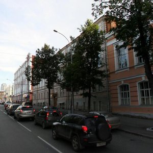 Sibirskaya Street, 15, Perm: photo
