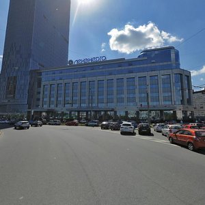 Konstitutsii Square, 1, : foto