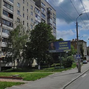 Kamianetska vulytsia, 52/2, Khmelnytskyi: photo