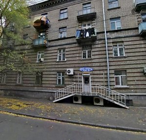 Schekavytska Street, No:45, Kiev: Fotoğraflar