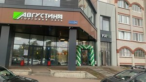 Khaidar Bigichev Street, 35 ، قازان: صورة