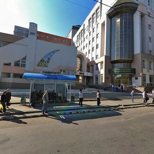 Polezhaeva Street, No:44А, Saransk: Fotoğraflar