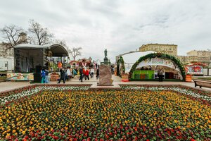 Strastnoy Boulevard, 2, Moscow: photo