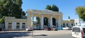 Atkarskaya ulitsa, 29Г ، ساراتوف: صورة