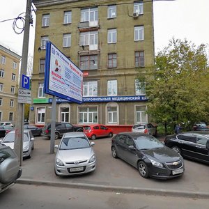 Yartsevskaya Street, 8, Moscow: photo