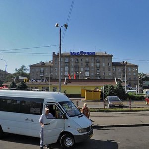 Staromostova Square, 5, Dnipro: photo