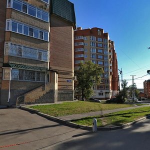 2nd Mira Lane, No:28А, Ulyanovsk: Fotoğraflar