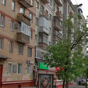 Bolshaya Gruzinskaya Street, 56, : foto