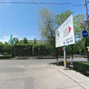 Jeltoqsan Street, 175, Almaty: photo