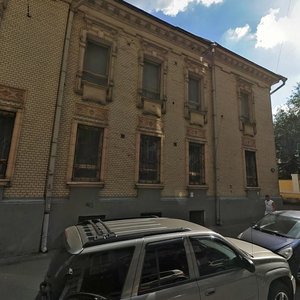 Yakovoapostolsky Lane, 10, Moscow: photo