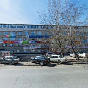 Sibirsky Tract, 8Б ، يكاترينبورغ: صورة