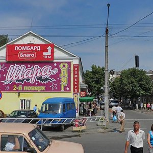 Vulytsia Senatora Levchanovskoi, 4, Lutsk: photo