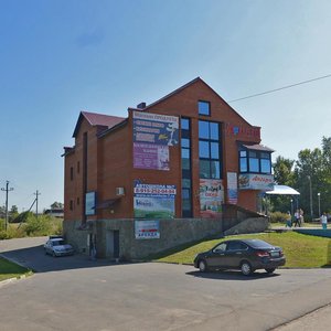 Bibliotechnaya Street, 17Б ، موسكو ومحافظة موسكو: صورة