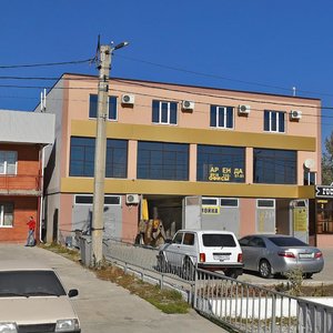 Sarovskaya ulitsa, 2, Novorossiysk: photo