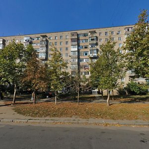 Bohoiavlenskyi prospekt, 285, Mykolaiv: photo