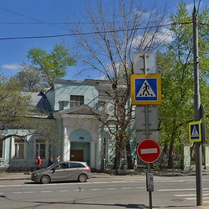 Malaya Dmitrovka Street, 16с6А, Moscow: photo