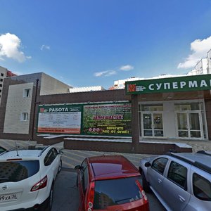 Воронеж, Тепличная улица, 26/7: фото