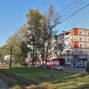 Krasnorechenskaya Street, No:100, Habarovsk: Fotoğraflar