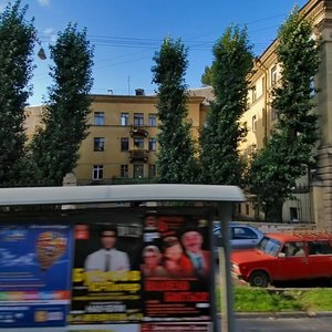 Malodetskoselskiy Avenue, 29, Saint Petersburg: photo