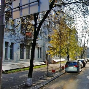 Lypsky Lane, 3, Kyiv: photo