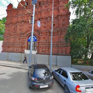 Москва, Новослободская улица, 58: фото