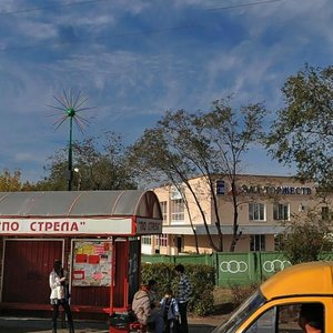 Pobedy Avenue, 139, Orenburg: photo