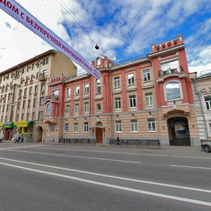 Dolgorukovskaya Street, 34с1, Moscow: photo