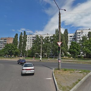 Харьков, Проспект Тракторостроителей, 110Б: фото