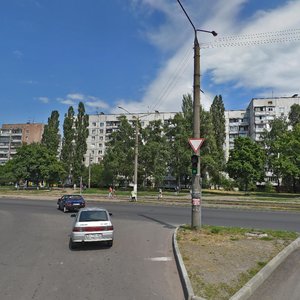 Prospekt Traktorobudivnykiv, 110Б, Kharkiv: photo