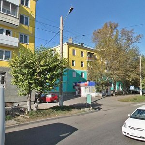 Ulitsa Michurina, 63 ، كراسنويارسك: صورة