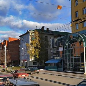 Griboedova Street, 18, : foto