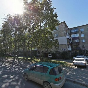 Amurskaya Street, 96, Yuzhno‑Sakhalinsk: photo