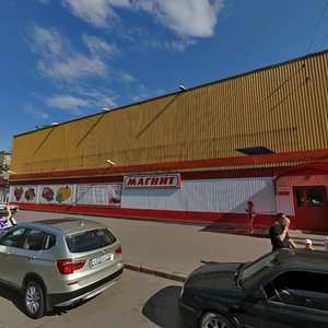 Narodnaya Street, 15, Saint Petersburg: photo