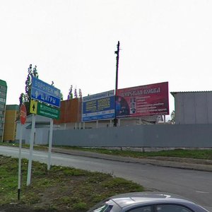 Stantsionnaya ulitsa, 1Б ، : صورة