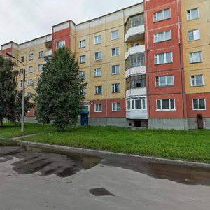 Morskoy prospekt, 50, Severodvinsk: photo