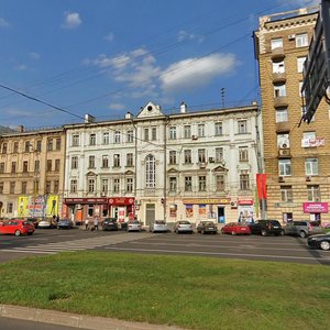 Novoslobodskaya Street, 52, Moscow: photo