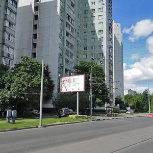 Bakinskaya Street, 20, : foto