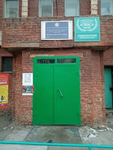 Kharkovskaya ulitsa, 25к2, Omsk: photo