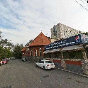 Kabanbai Batyr Street, 320, Almaty: photo