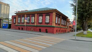 Kuybysheva Street, No:58, Kurgan: Fotoğraflar