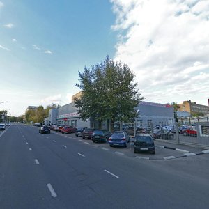 Plekhanova Street, 5 ، موسكو: صورة