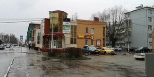 Lenina Street, 67, Orehovo‑Zuevo: photo