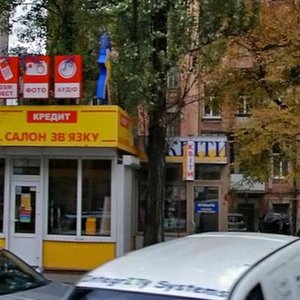 Saksahanskoho Street, 125, Kyiv: photo