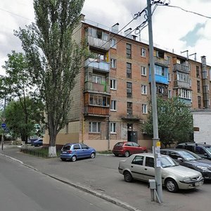 Vyshhorodska Street, No:52, Kiev: Fotoğraflar