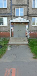 Nadezhdy Suslovoy Street, 5к1, Nizhny Novgorod: photo